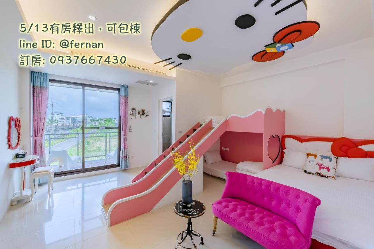 Bed and Breakfast 法藍旅店 宜蘭包棟首選 Wujie Exterior foto